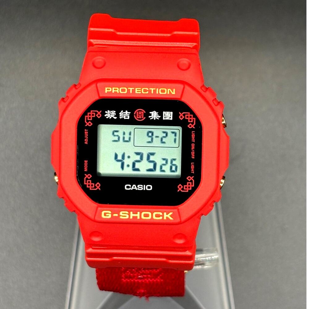 Casio G-Shock x CLOT DW-5600BBN Limited Edition Infinity 9 Strap Set NIBWT